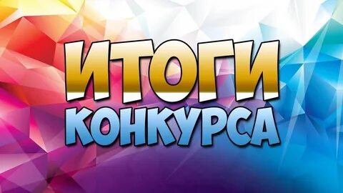 Ученица класса &amp;quot;Ж&amp;quot; Абрамова Алиса и учитель-дефектолог Надежда Васильевна Кирилович приняли участие в районном конкурсе детского рисунка Моя «Краiна малака»!