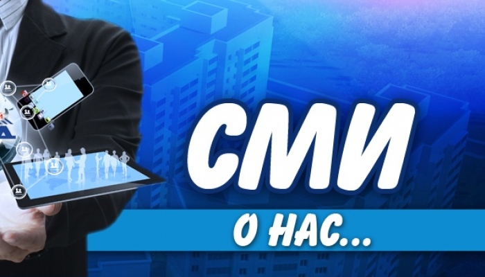 НЕТ ОГРАНИЧЕНИЙ - ЕСТЬ ВОЗМОЖНОСТИ