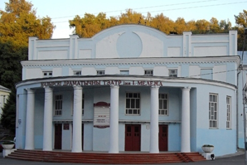 Посещение Мозырского драматического театра им. И.Мележа