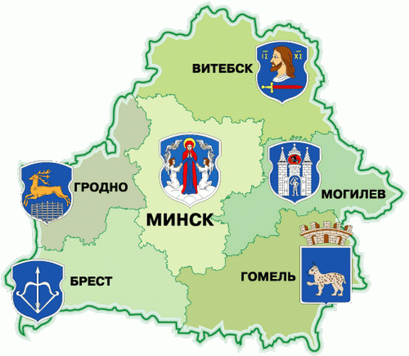РЕГИОНАЛЬНАЯ КАРТА СОЦИАЛЬНЫХ КОНТАКТОВ по оказанию различных видов помощи и поддержки семьям, воспитывающим детей-инвалидов