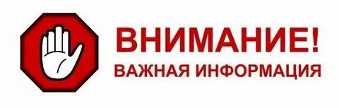 Безопасное хранение медикаментов и осторожное хранение бытовой химии в недоступном месте