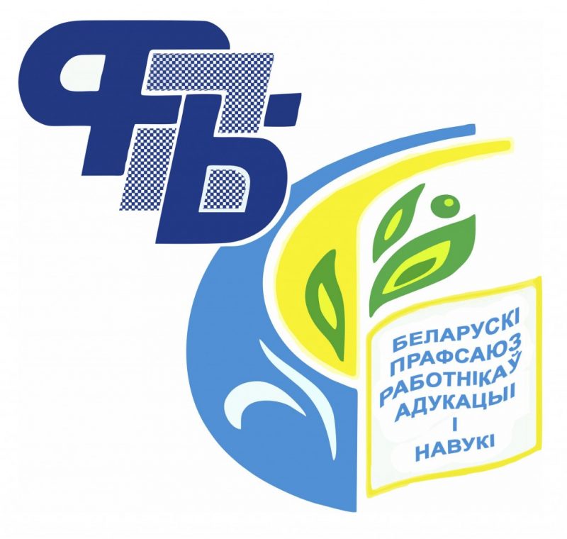 Правовая помощь профсоюза!!!!!